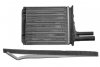 NAGRZEWNICA- 5019184AA